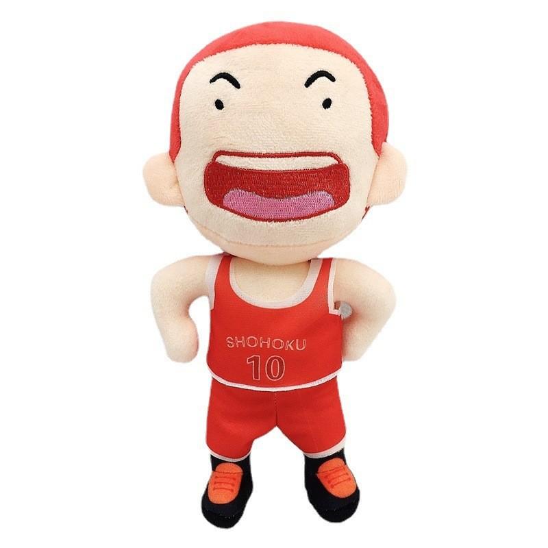 

Slam Dunk Plush Toy Hisashi Mitsui Rukawa Kaede Doll Pillow Basketball Fan Gift Sakuragi