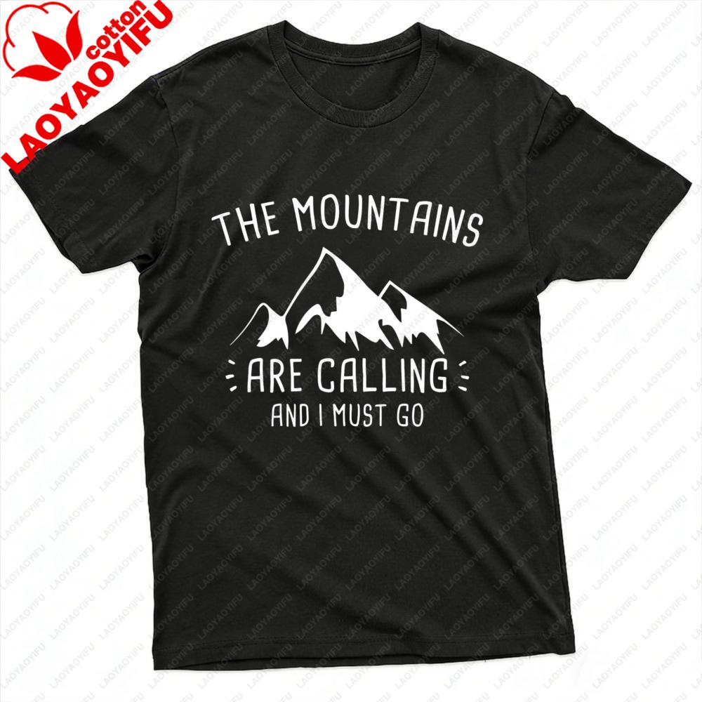 Mountain Adventure Summer Casual Short Sleeve Unisex T Shirt Cotton Tees Outdoor Hiking Gift Fashion Tops Oversized T Shirt