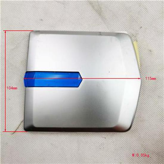 Foton Front Emblem 9900080077 Foton