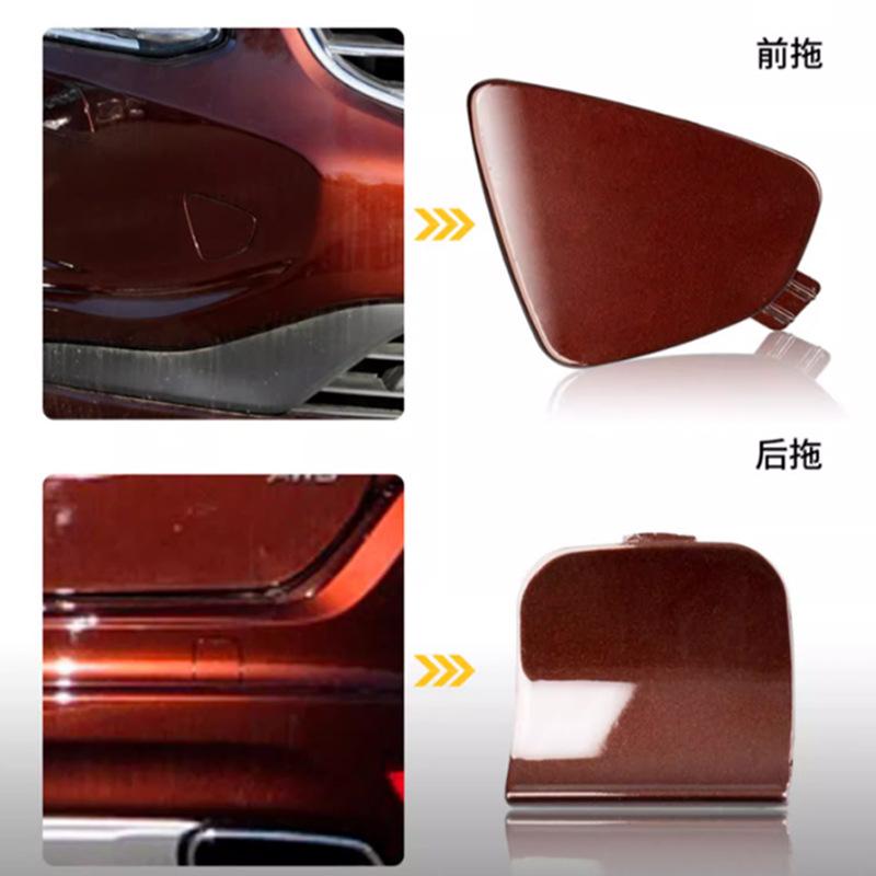 For 14-17 models of Volvo XC60 trailer cover, front trailer cover, rear bumper, trailer hook cover, trailer hole