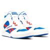 Reebok Royal BB4500 2 Round Toe Lace-Up High-Top Basketball Shoes Unisex Sneakers White FX3438