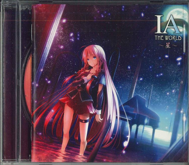 

CD TEAM ENTERTAINMENT - Ia The World Star KDSD00624 TEAM IA Japan Anime/Game Used