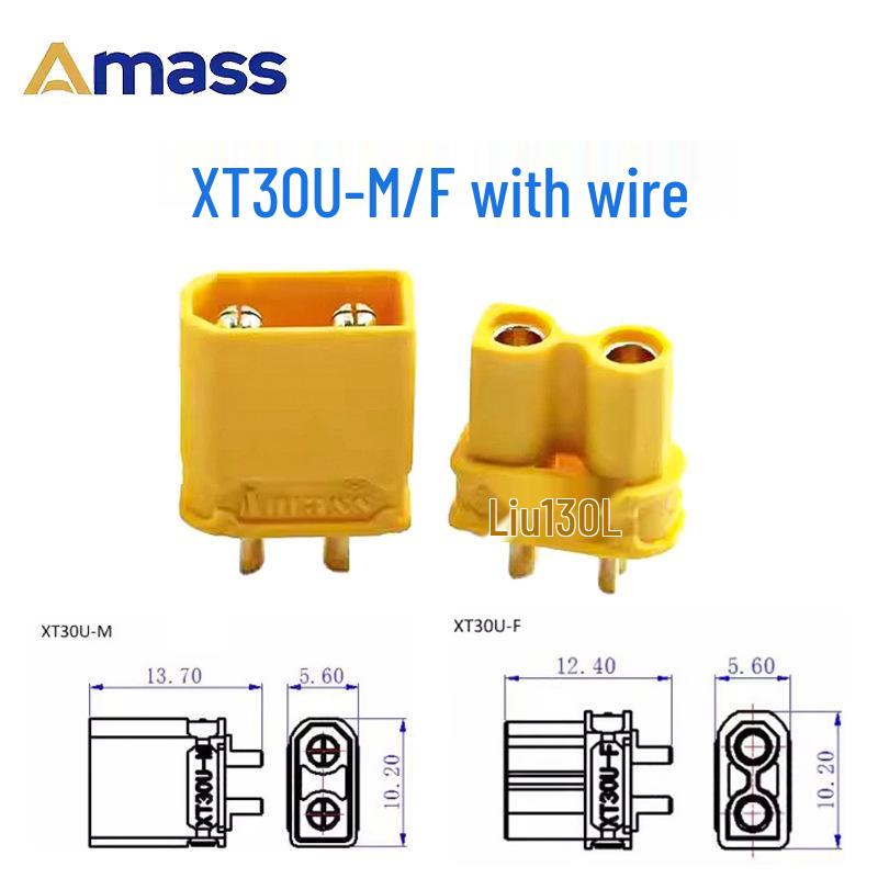 Amass XT/MT/MR Series 30/60/90 RC Model Battery Plug with Customizable Wire