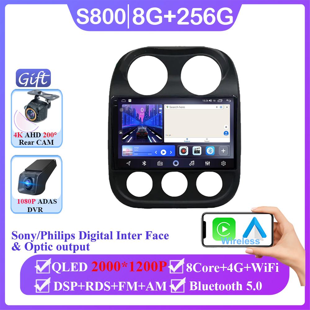 4G Car Android For Jeep Compass Patriot 2011 - 2017 Auto Radio Multimedia Player GPS Navigation Carplay QLED Screen No 2din DVD