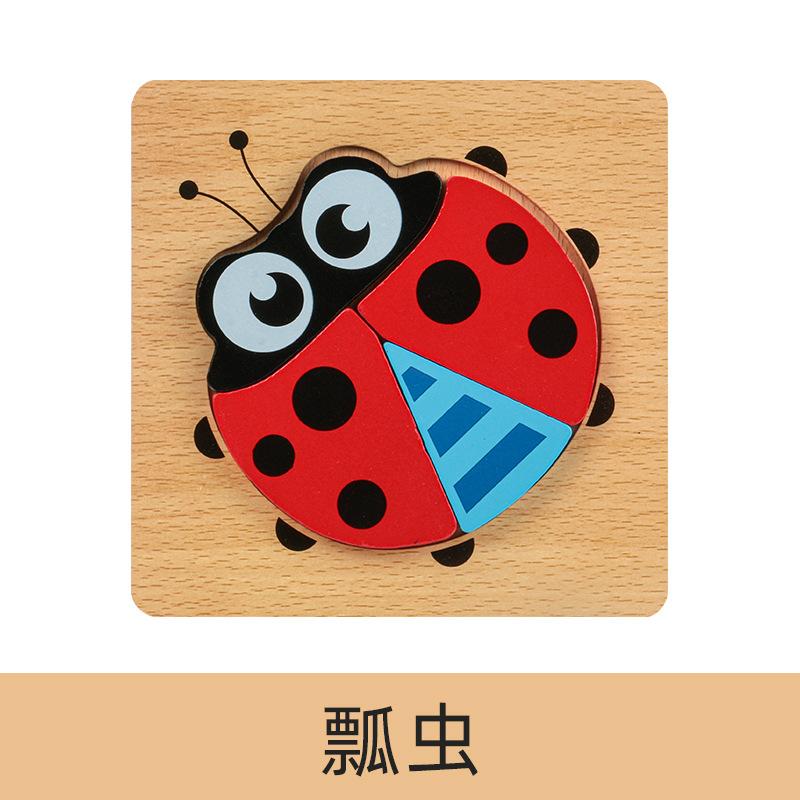 3D Wooden Puzzle Cartoon Animal Traffic Jigsaw Early Learning Cognition Game Puzzle Toys for Children Gift