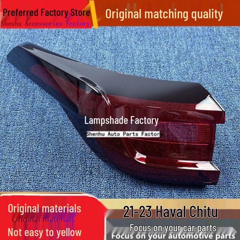 Haval Chitu 21-23 Taillight Shell & Cover Driver s Side Rear - Standard