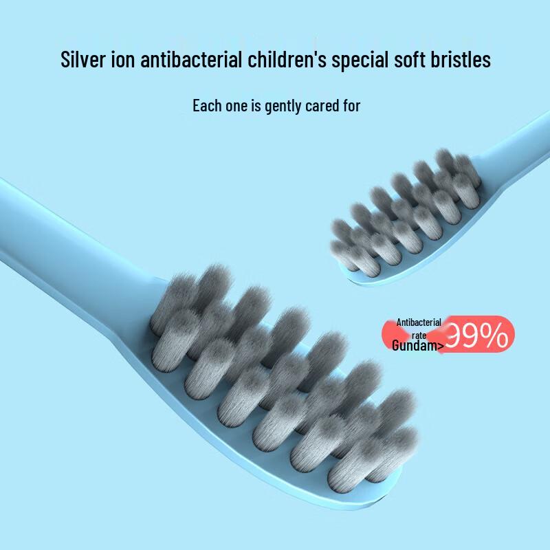 Haorchi Liangpin Kids Electric Toothbrush