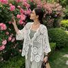 Damen Langarm Boleros Schulterwärmer Leichter Offener Kurzer Cardigan Geschenke