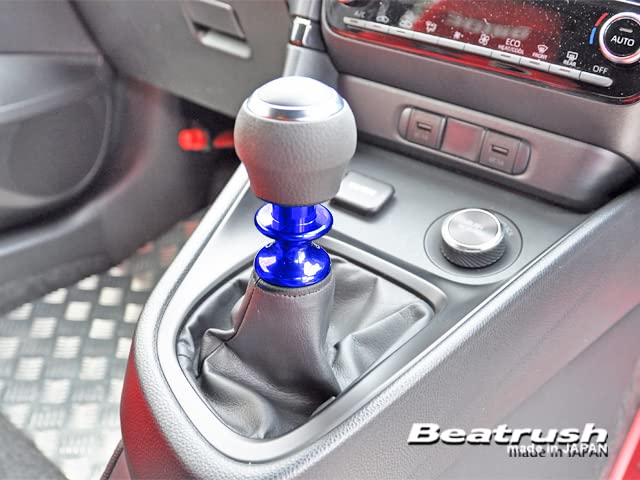 Beatrush Reverse Knob GR YARIS [GXPA16] Compatible with 6-speed manual