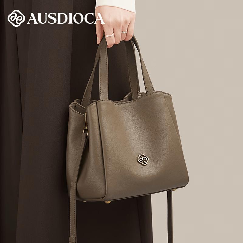 Aodijia 2026 Genuine Leather Basket Handbag