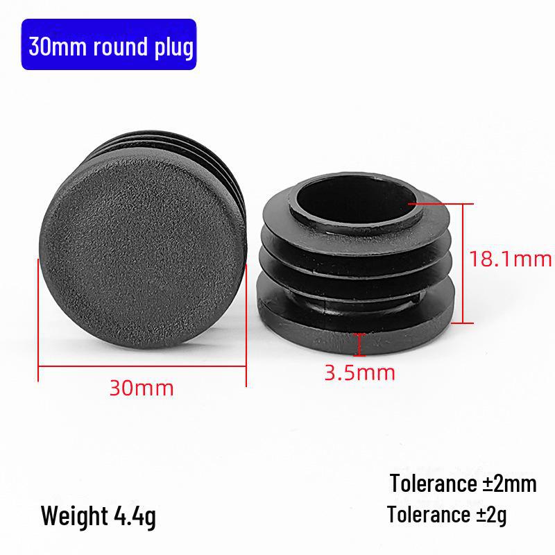 

Diyami Усиленная круглая трубка Пластиковая пробка для ног 30mm