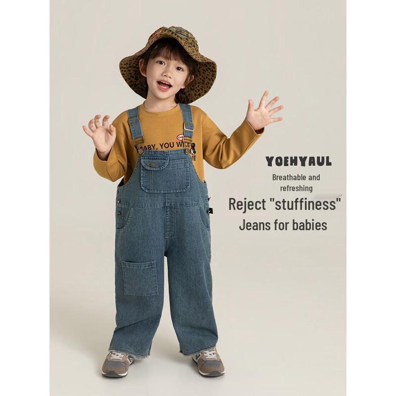 Yoyou Boys' Adjustable Denim Dungarees