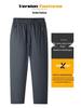 Men's Fleece-Lined Windproof Outdoor Pants with Graphene Knee Pads and Lambswool, Plus Size.