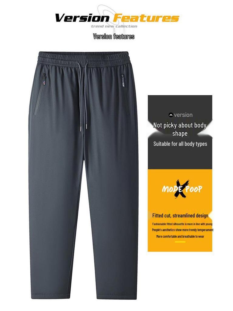 Men's Fleece-Lined Windproof Outdoor Pants with Graphene Knee Pads and Lambswool, Plus Size.
