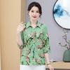 Women's Fashionable New Tops Seven-point Middle-aged Printed Shirt Floral