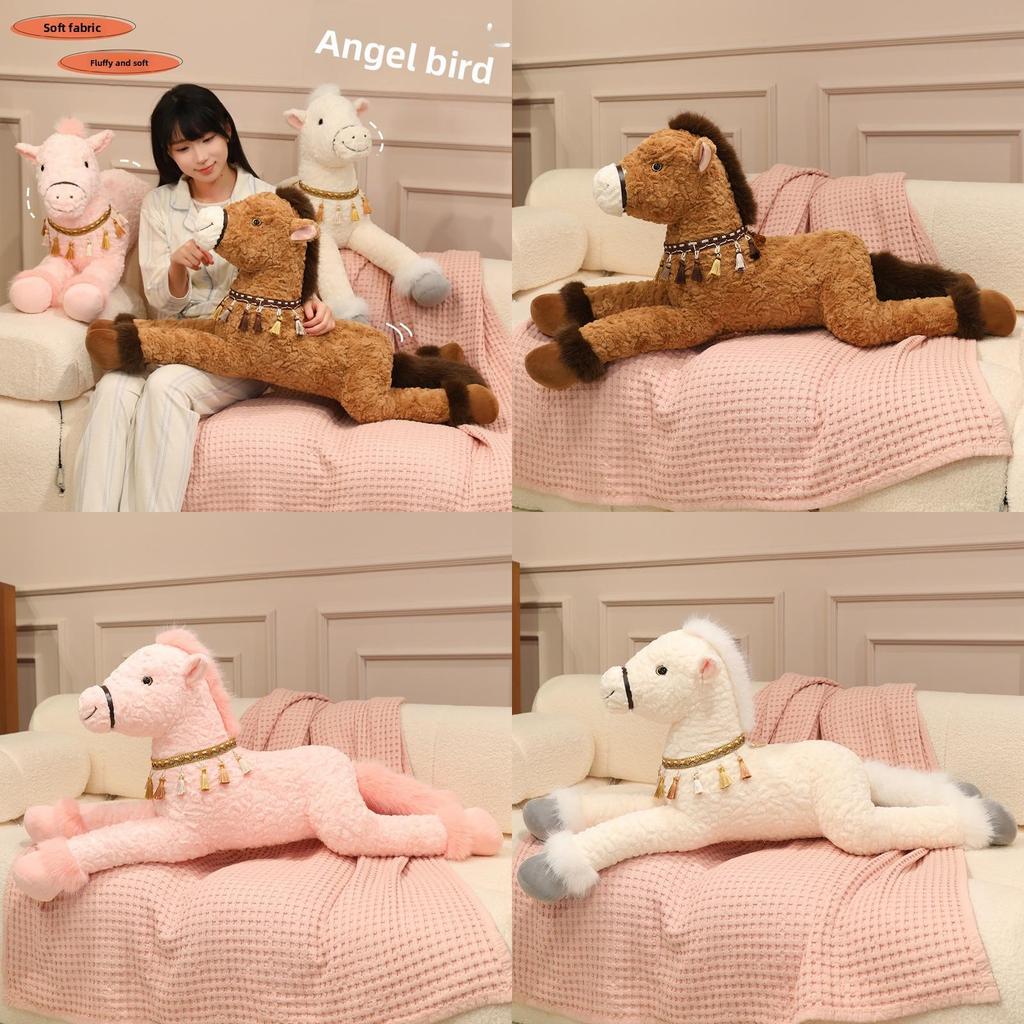 Angel Horse Plush Toy With Pp Cotton Filling For Kids Birthday Gift