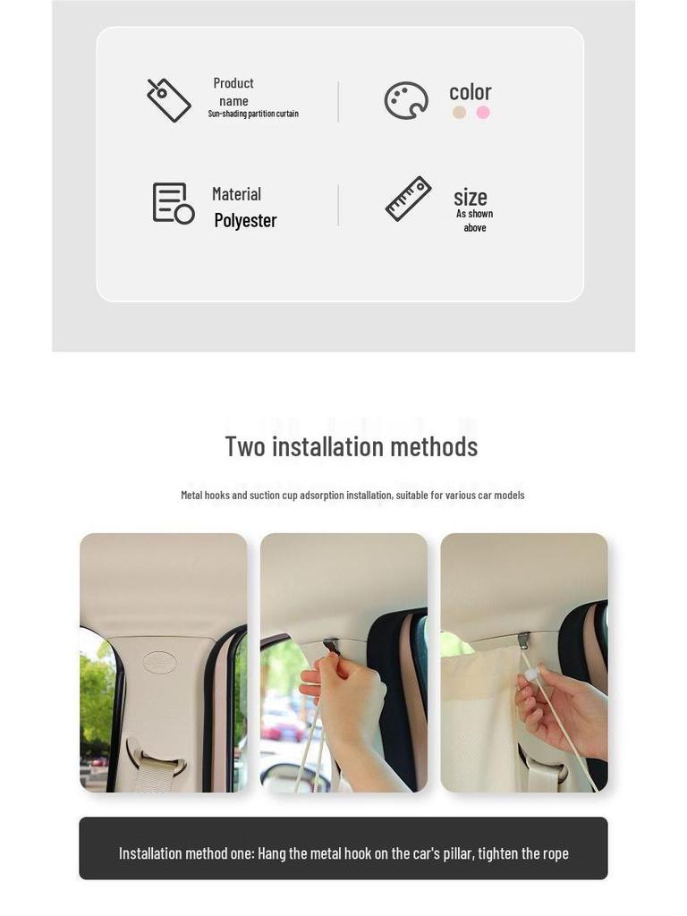 Car Privacy and Sunshade Curtain for Baby Sleep: Front & Rear Partition, Anti-Peep Interior, and Windshield Protection.