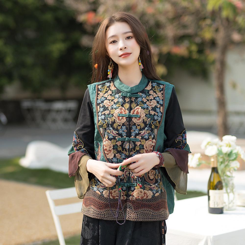 Chaleco Chino Retro Bordado con Botones de Rana - Chaqueta Cárdigan de Temperamento de Alta Gama