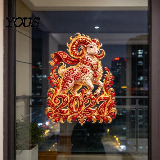 2027 New Year Celebration Decor Russian Flame Goat Static Glass Sticker, PVC Zodiac Sheep Window Cling for Home and Decorative Pattern Clings
