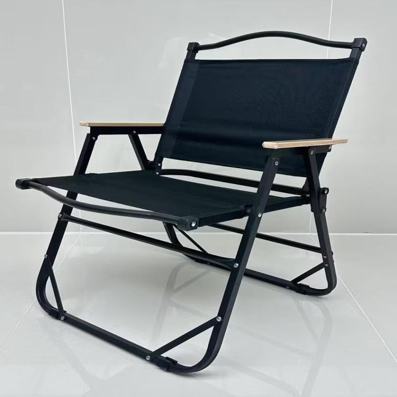 ZISIZ Outdoor Folding Chair