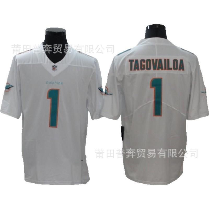 NFL Miami Dolphins Football Jersey 17 Waddle 13 Marino Embroidered Sports Uniform