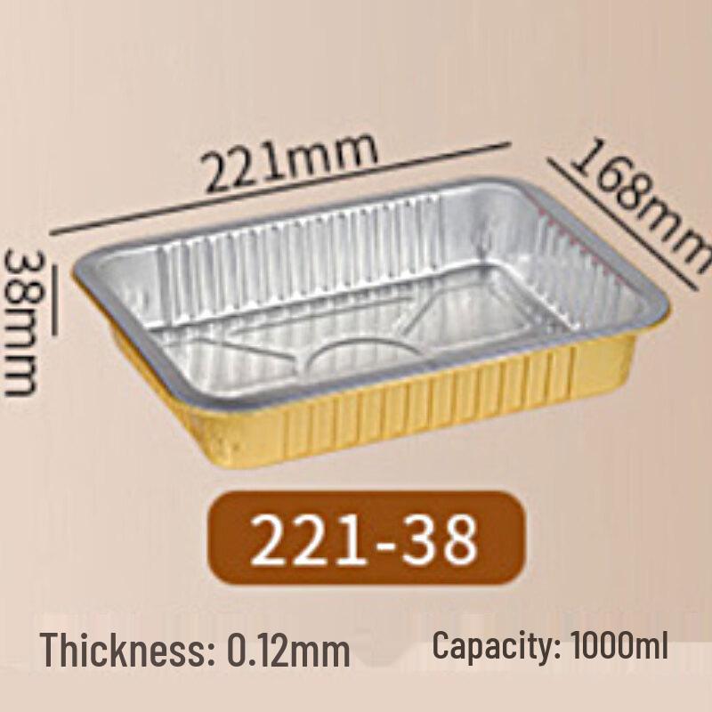 Min Nai Gold Rectangular Aluminum Foil Takeaway Containers