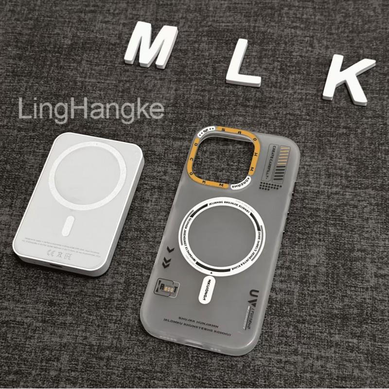 

Cross Border Compatible IPhone 17 PROMAX Frosted Magnetic Phone Case Apple 16 Trendy Anti Drop High-end Feel Hard 15 iPhone 17 PRO