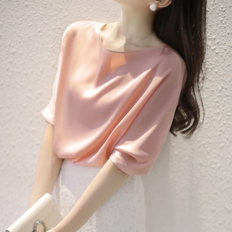 Korean Style Satin Three-Quarter Sleeve Women's Slimming Top