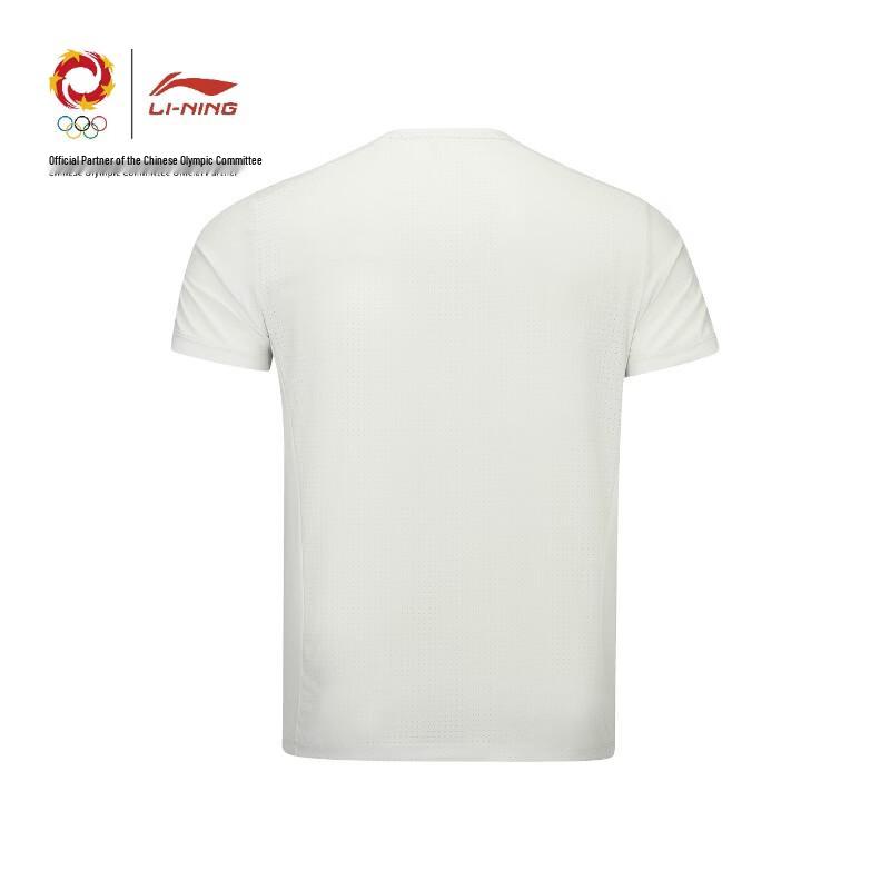 Li-Ning Men's National Team Table Tennis Jersey