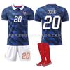 2026 World Cup France Home Mbappe 10 Soccer Jersey Set Dembele 13 Kante Football Shirt Fan Version