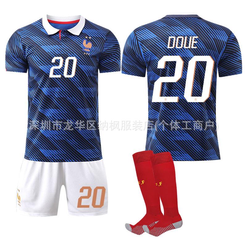 2026 World Cup France Home Mbappe 10 Soccer Jersey Set Dembele 13 Kante Football Shirt Fan Version
