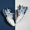 Blade shoes men's large size fly-woven mesh breathable running sneakers gradual change color men's shoes