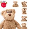 Bonecas e peluches – Peluches