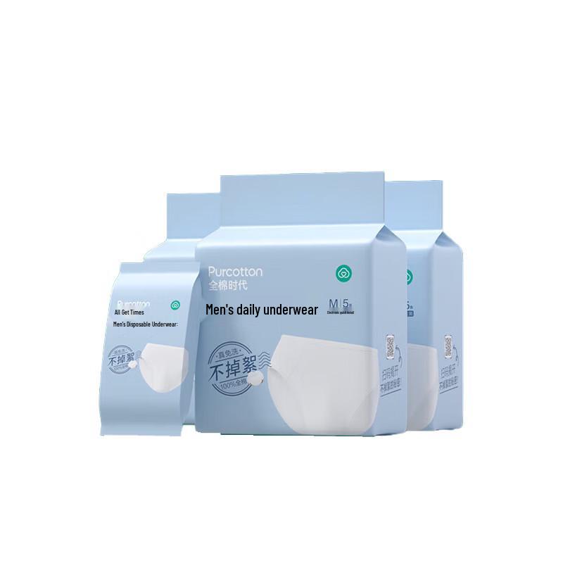 PurCotton Men s Disposable Sterilized Underwear