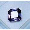 Natural Color Change Alexandrite 8+ Ct Square Cut Certified Beautiful Gemstone