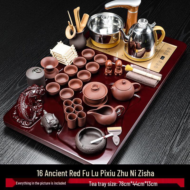 Automatic Tea Set with Integrated Kettle