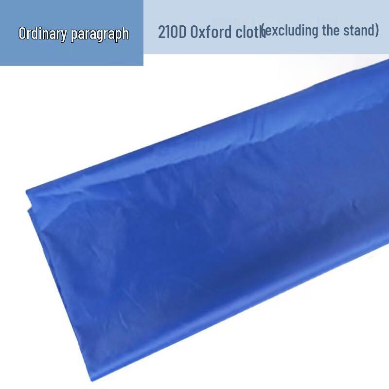 Yiling Detachable Table Tennis Court Barrier