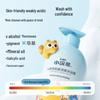 Xiao Huan Xiong Children's Qing Ci Guo Refreshing Body Wash
