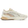 Puma Extent Nitro Heritage Unisex Whisper White Beige Running Shoes 385556-02