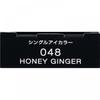 Kose Vise Avan Single Eye Color 1g 048 Honey Ginger