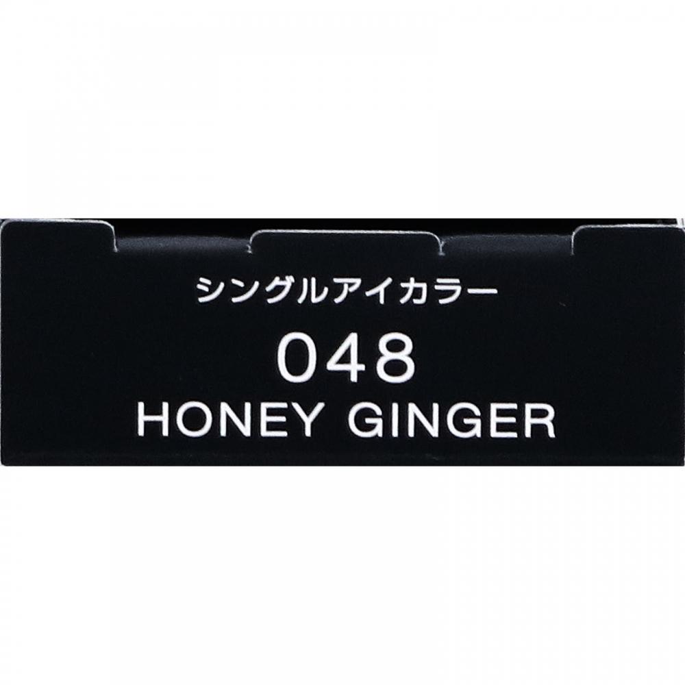 Kose Vise Avan Single Eye Color 1g 048 Honey Ginger