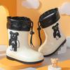 Eco-friendly Non-slip Lightweight Rain Boots for Kids - Boys & Girls Sizes S/M/L