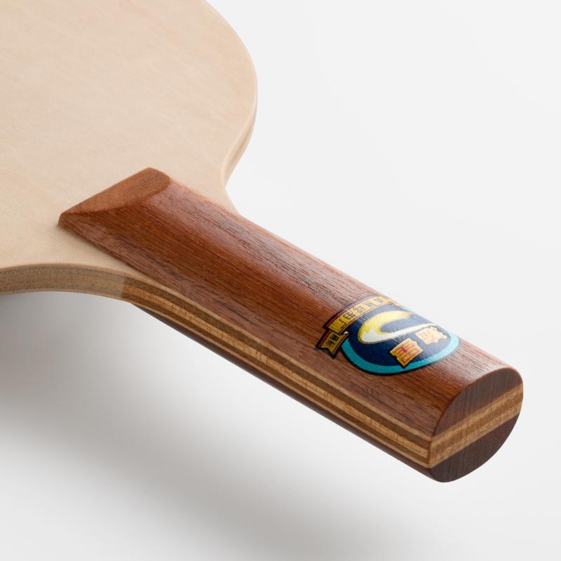 METEOR LT10 Classic Remake Verzia Stolný tenis Čepeľ Chop Attack Unikátna Biotech Lepiaca raketa Stará móda Ping Pong Paddle