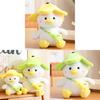 Cute Yellow Duck Plush Toy Banana Duck Stuffed Animal Doll Sofa Cushion Birthday Gift