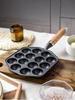 JUSTINLAU 14 Holes Frying Pan Octopus Balls Eggs Skillets Cast iron Baking Pan with Wooden Handle Uncoated Home Barbecue Dish