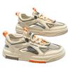 Hollow board shoes mesh breathable frame shoes 22 summer sports comfortable daily leisure sub