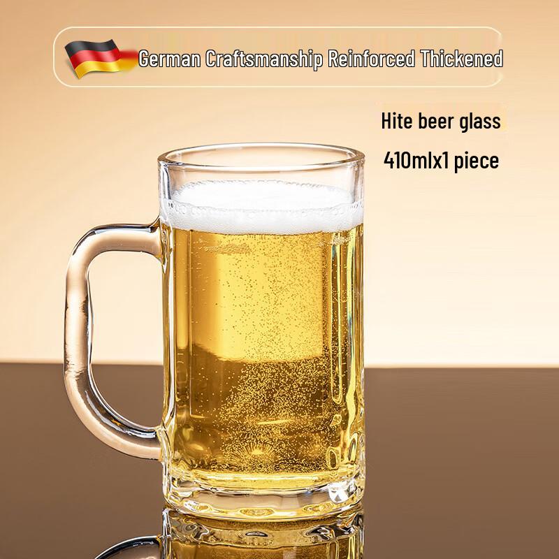 Set of 5 Glass Beer Mugs with Handles, 410ml