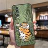 Cartoon Fat Tiger Case For Honor Magic 8 6 7 Pro Honor 400 200 70 90 Lite X8b X8c X9a X9b X9c X9d Win RT Cover