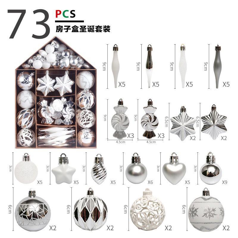 73pcs Christmas Baubles Set House Shaped Gift Box Decor Hanging Ornaments Tree Decorations