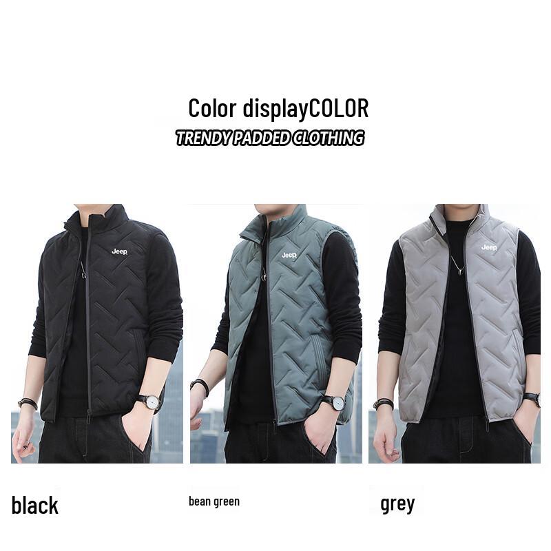 Men's JEEP High-Collar Fleece-Lined Padded Vest